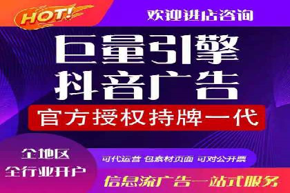 案例解读：SEM运营如何助力品牌增长