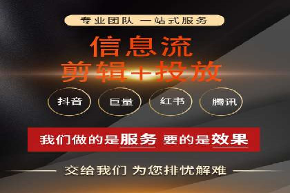 案例解读：百度运营推广助力企业实现业绩持续增长